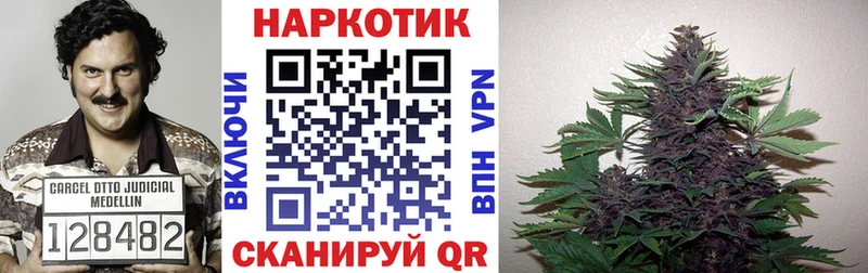 Купить наркотики сайты Слюдянка OMG зеркало  Меф мяу мяу  ГАШИШ  СОЛЬ  Каннабис  КОКАИН 