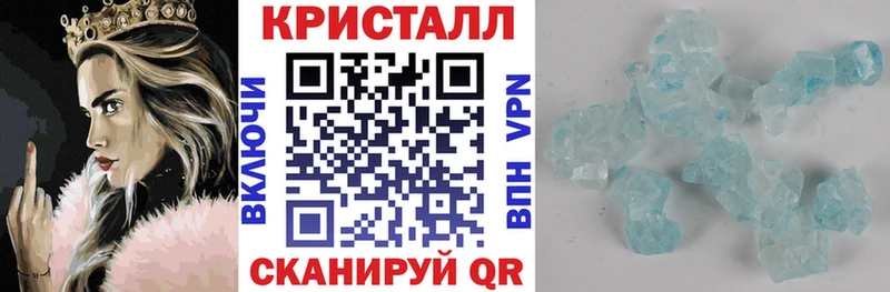 как найти закладки  Слюдянка  АМФ 97% 