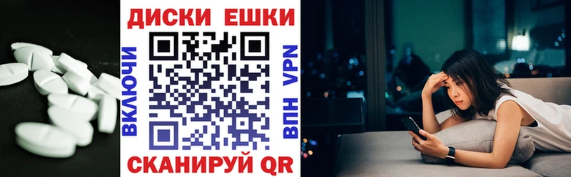 blacksprut как зайти  Слюдянка  ЭКСТАЗИ TESLA 