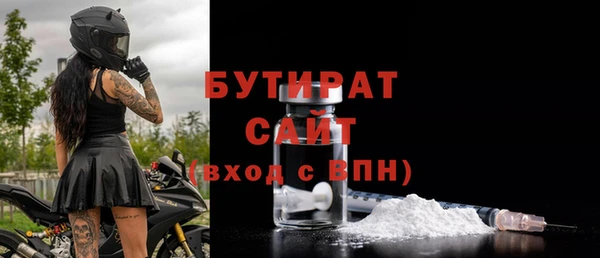 таблы Балабаново