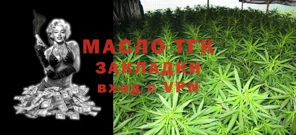 таблы Балабаново