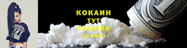 а пвп мука Покачи
