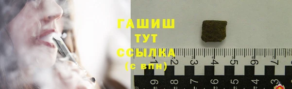 меф Покров