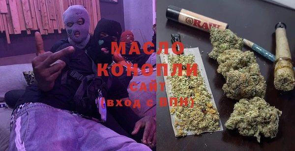 кокаин VHQ Балахна