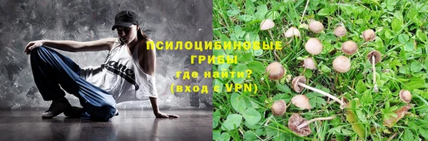 кокаин VHQ Балахна