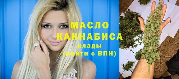 таблы Балабаново