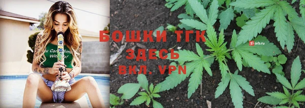 меф Покров
