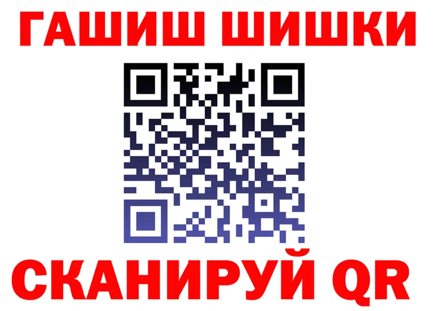 Alfa_PVP VHQ зеркало это OMG Слюдянка