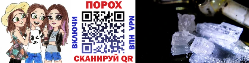 МЕТАМФЕТАМИН мет  Слюдянка 